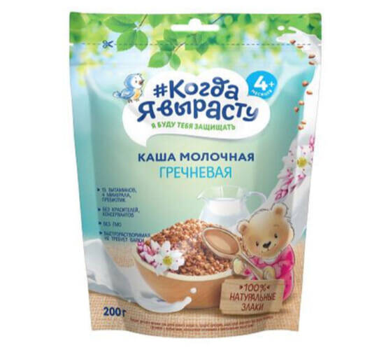 Каша Когда я вырасту молочная Гречневая (4 месяца) 200 г.