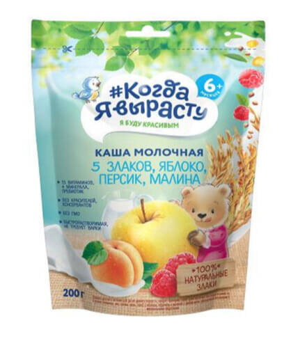 Каша Когда я вырасту молочная 5 злаков и фрукты (6 месяцев) 200 г