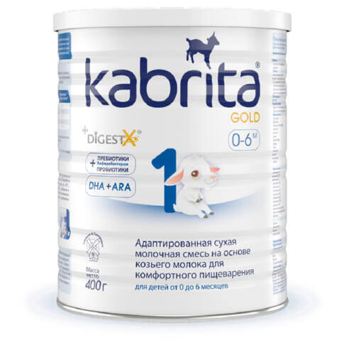 Молочная смесь Kabrita 1 (0-6 месяцев) 400 г