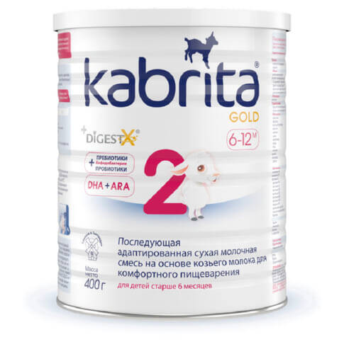 Молочная смесь Kabrita 2 (6-12 месяцев) 400 г