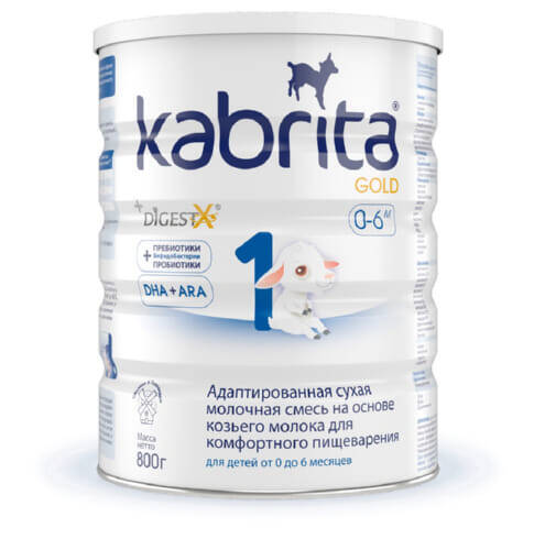 Молочная смесь Kabrita 1 (0-6 месяцев) 800 г