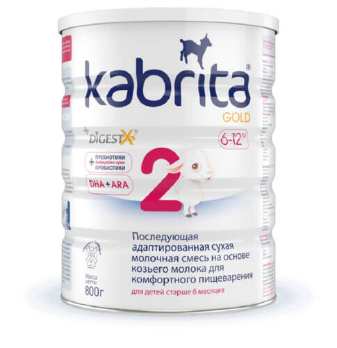 Молочная смесь Kabrita 2 (6-12 месяцев) 800 г