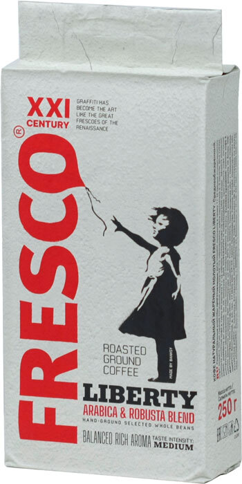 Кофе молотый Fresco Liberty 250 г