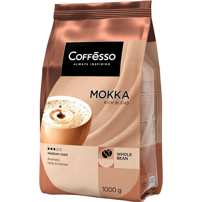 Зерно кофе Coffesso Мокка 1кг 8194
