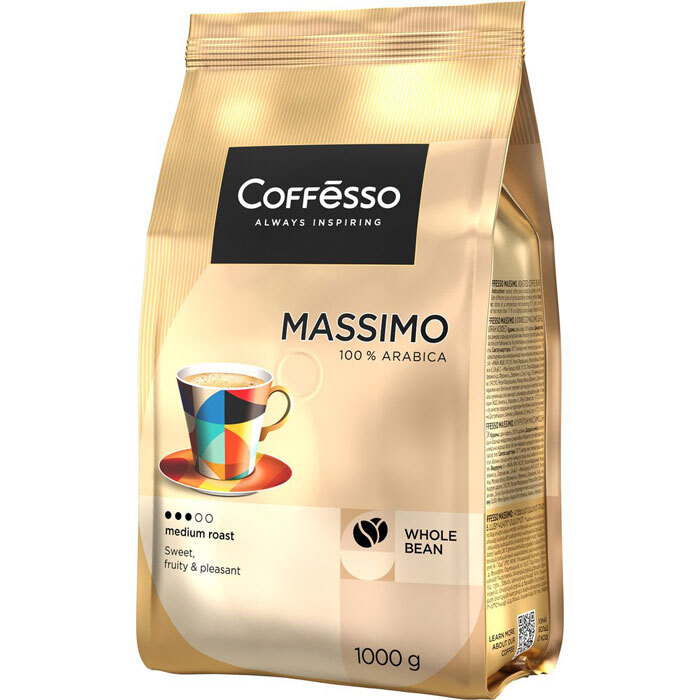 Зерно кофе Coffesso Massimo 1кг 8224