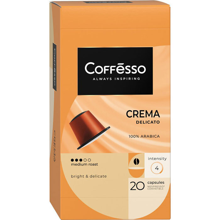 Капсулы Стандарт Nespresso(20шт)Coffesso Crema Delicato 100г