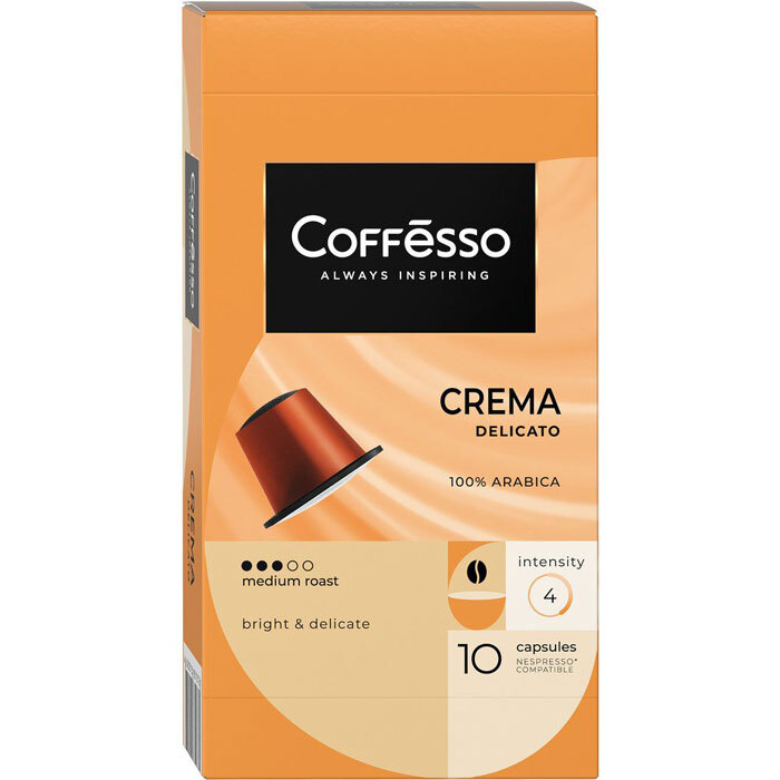 КапсулыСтандарт Nespresso(10шт) Coffesso Crema Delicato 50г.