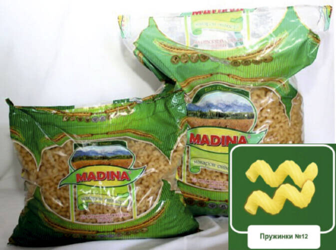 Макароны Мадина Пружинки 2 кг.