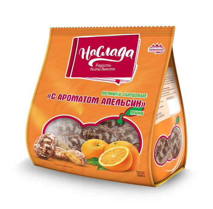 Пряники Наслада Сырцовые с ароматом Апельсина 500 г.