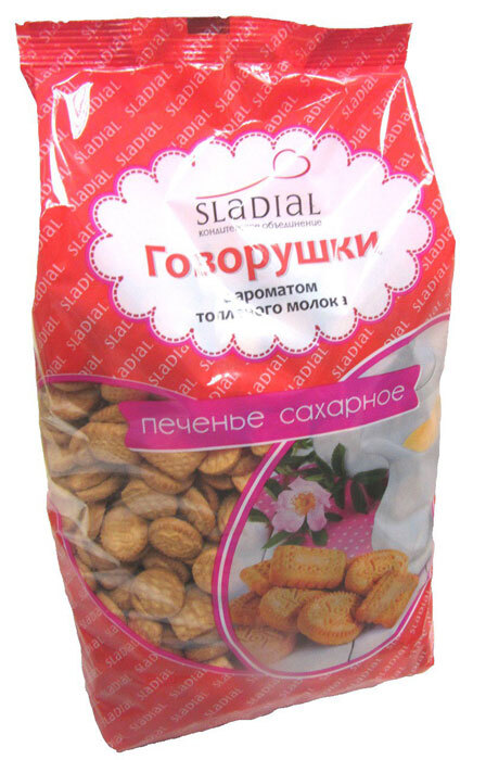 Печенье 1кг сахар.Говорушки с аром.топл.молока Сладиал