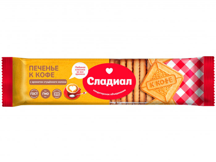 печенье 290 гр сахар.К кофе Сладиал
