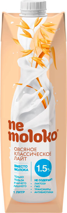 Напиток Nemoloko Овсяное Классическое Лайт 1.5 жирность 1,0 л