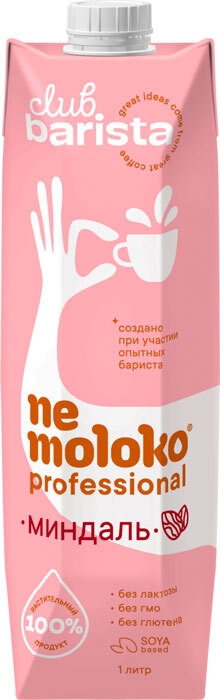 Напиток Nemoloko Professional Миндаль 1,0 л