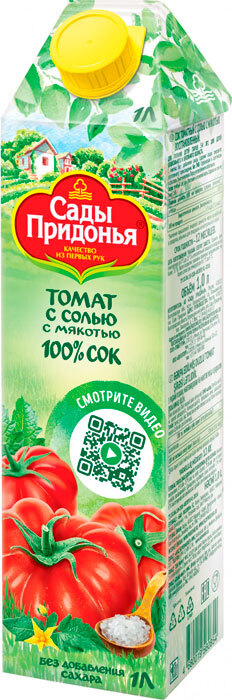 Сок с мякотью Сады Придонья Томат с солью без сахара 1,0 л