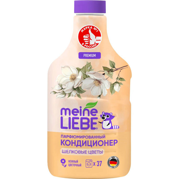 Кондиционер для белья парфюмированный Meine Liebe Шелковые цветы 1,5 л